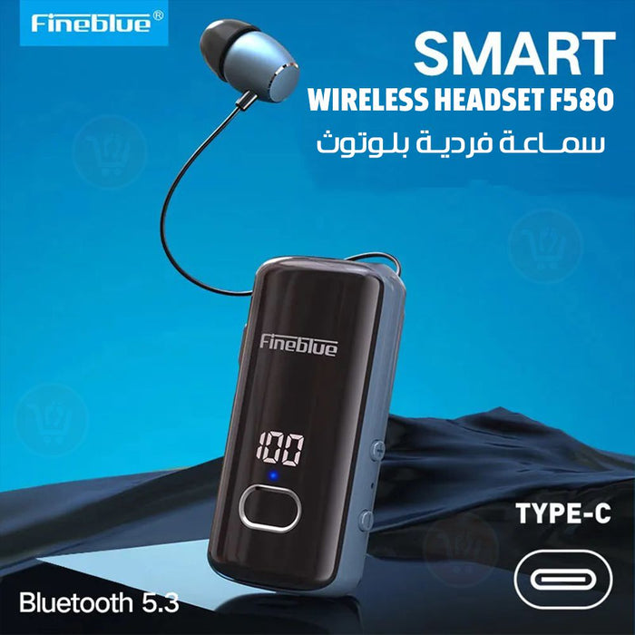 سماعة فردية بلوتوث fineblue smart wireless headset f580  الكترونيات