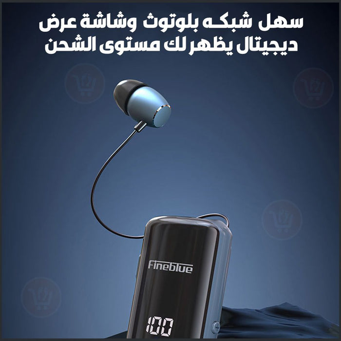 سماعة فردية بلوتوث fineblue smart wireless headset f580  الكترونيات