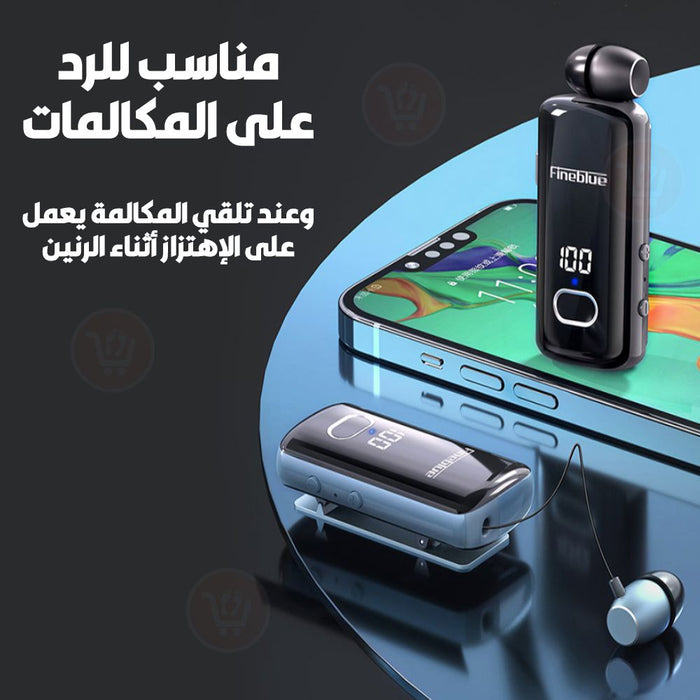 سماعة فردية بلوتوث fineblue smart wireless headset f580  الكترونيات