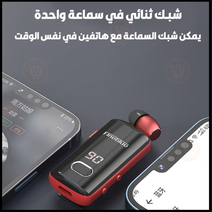 سماعة فردية بلوتوث fineblue smart wireless headset f580  الكترونيات