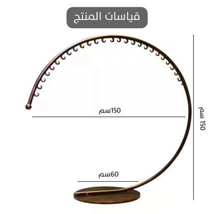 علاقة ملابس دائرية - Wheel Coat Rack 