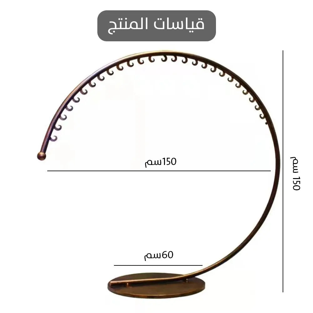 علاقة ملابس دائرية - Wheel Coat Rack 