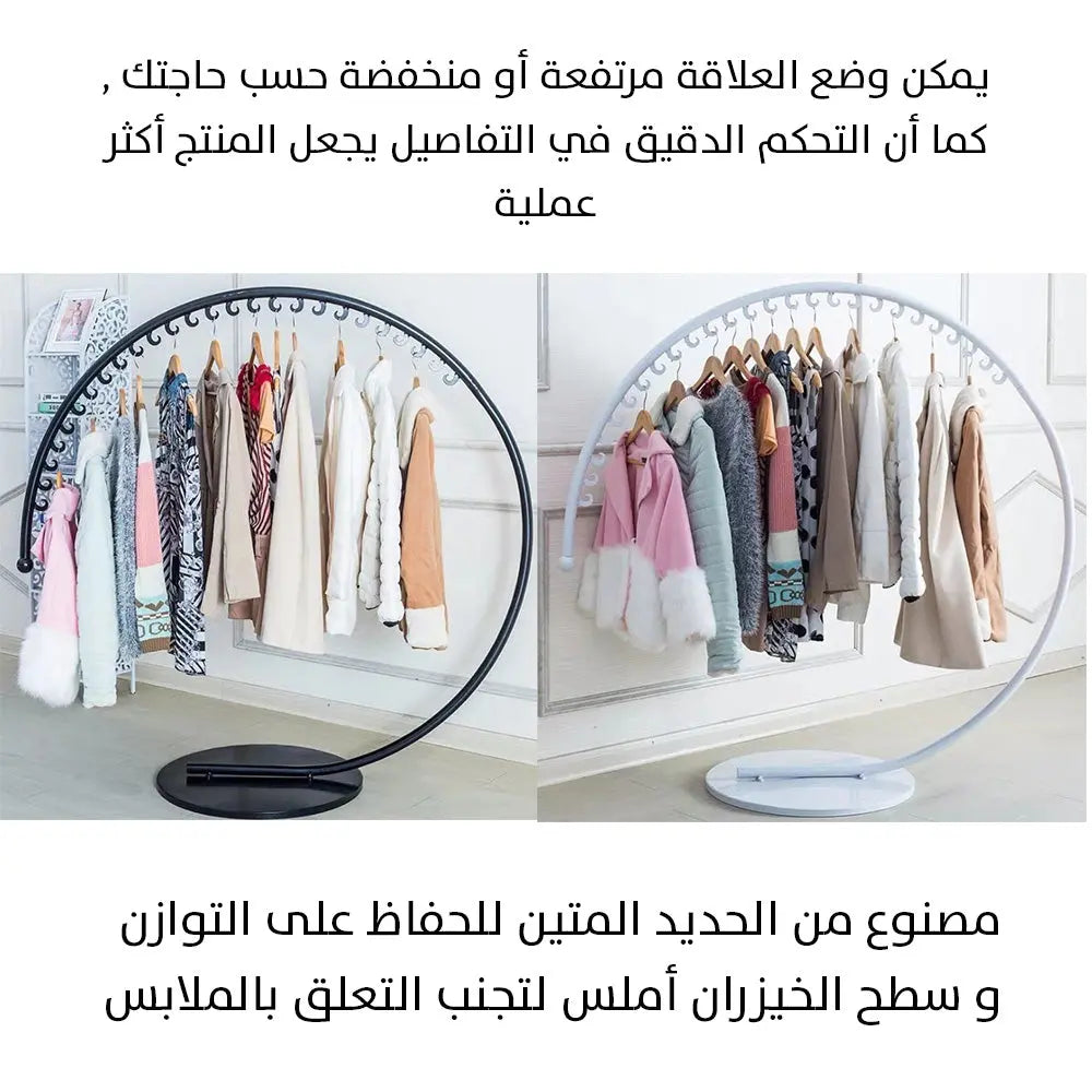 علاقة ملابس دائرية - Wheel Coat Rack 