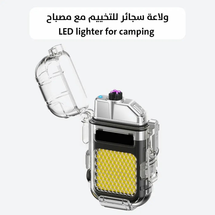 ولاعة مع كشاف للرحلات والطوارئ تعمل بالشحن electric lighter cob & lighting 3 modes -  