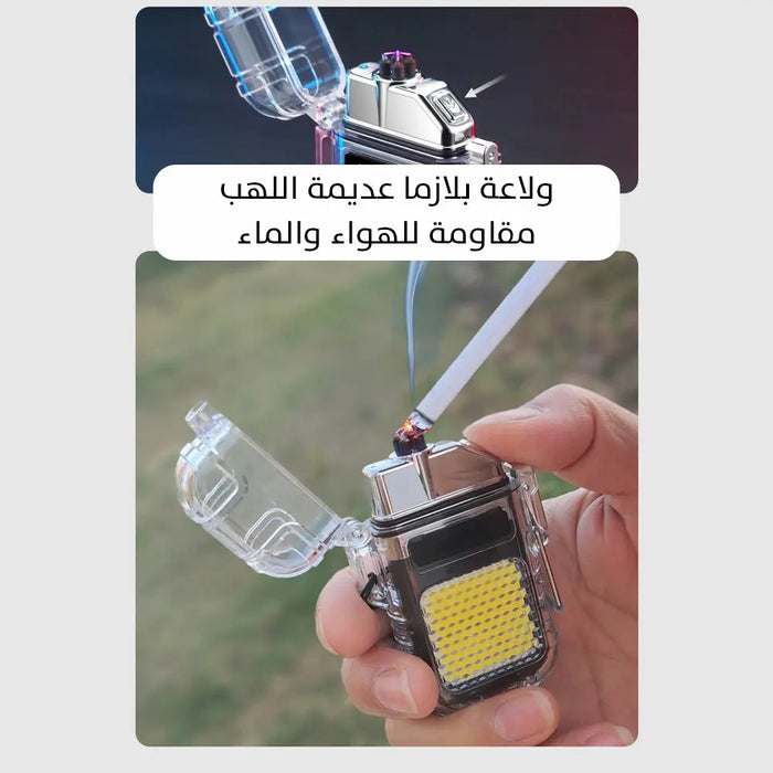 ولاعة مع كشاف للرحلات والطوارئ تعمل بالشحن electric lighter cob & lighting 3 modes -  