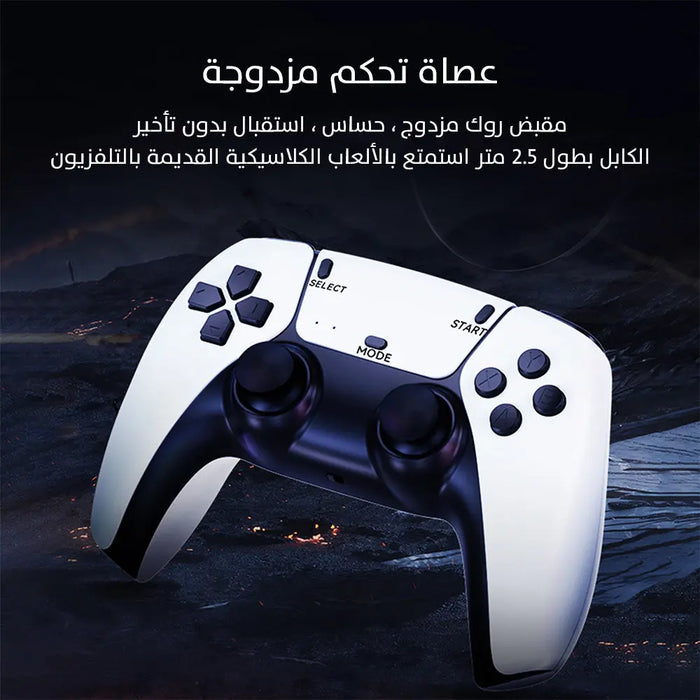 فلاشة ألعاب واي فاي مع أيدي بلاي ستيشن 2.4G HD Wireless TV Game Controller For PSP/GBA -  