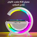 سماعه وشاحن لاسلكي للموبايل مع اضاءة ليد RGB wireless charging desk lamp  الكترونيات