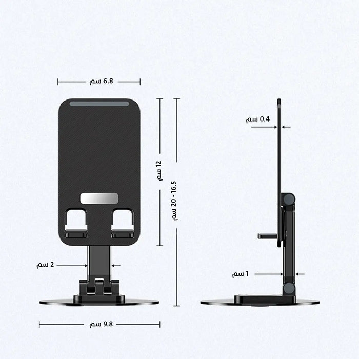 ستاند معدني للتابليت والموبايل قابل للدوران Desktop Retractable Folding Phone Stand -  اكسسوارات هاتف وكمبيوتر