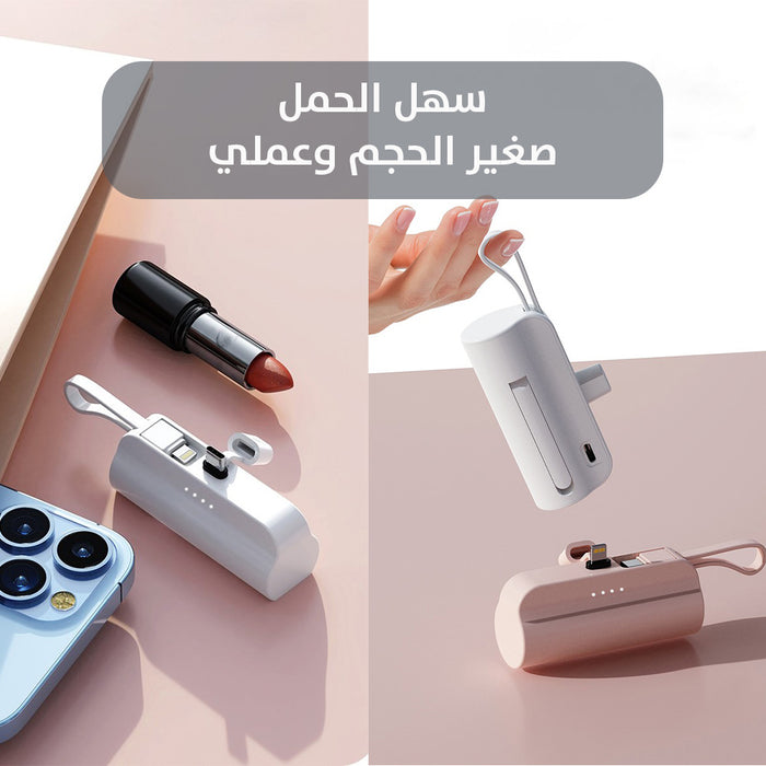 باوربانك لشحن هواتف نوع budi Mini Portable Power Bank 5000mAh Android Type-c or sos  الكترونيات