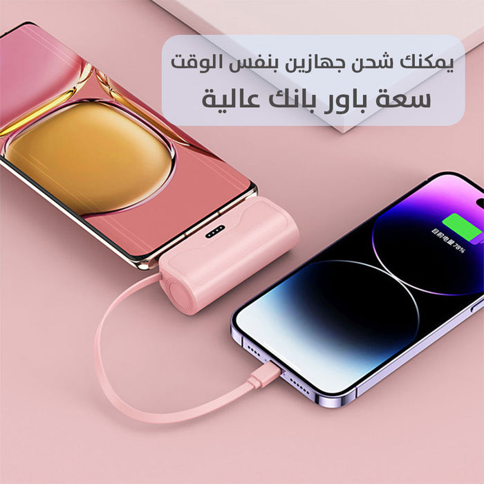 باوربانك لشحن هواتف نوع budi Mini Portable Power Bank 5000mAh Android Type-c or sos  الكترونيات