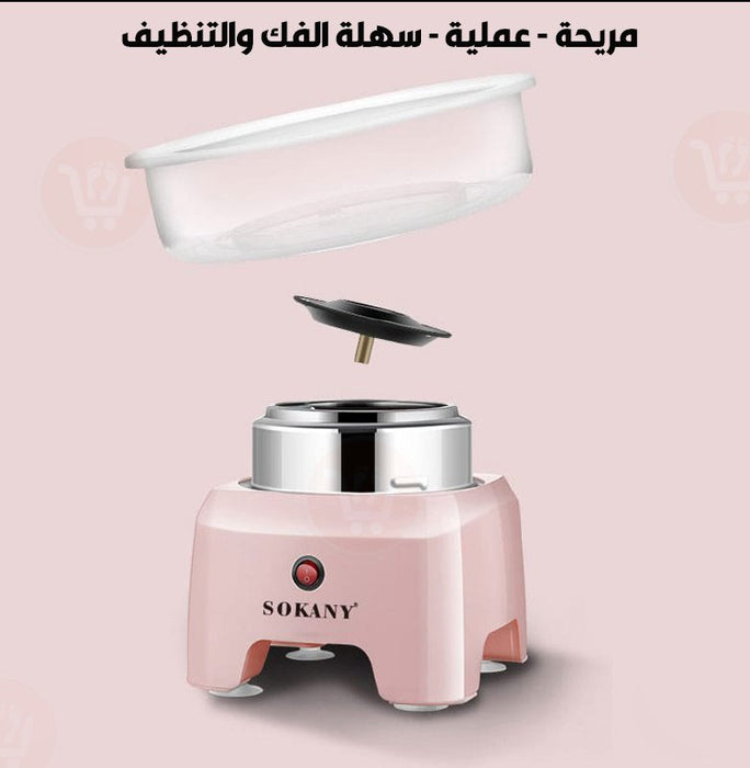 اله تصنيع غزل البنات السريعه sokany cotton candy maker  أدوات المطبخ