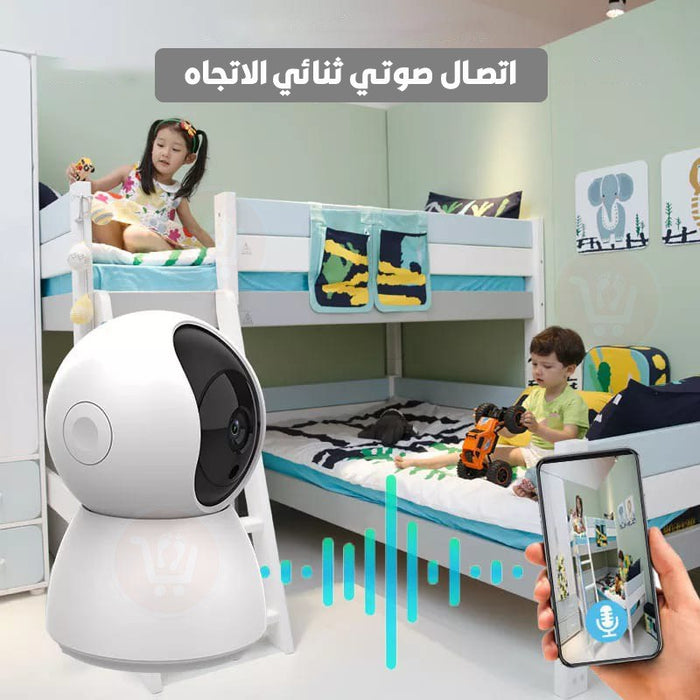 كاميرا مراقبة واي فاي اي بي تبي لنك ip tp link wi-fi camera c-200  الكترونيات