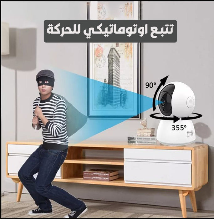 كاميرا مراقبة واي فاي اي بي تبي لنك ip tp link wi-fi camera c-200  الكترونيات