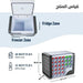 ثلاجة مبرد سعة 20 لتر للسيارة تعمل بالغاز Brevino 20L Portable Refrigerator -  