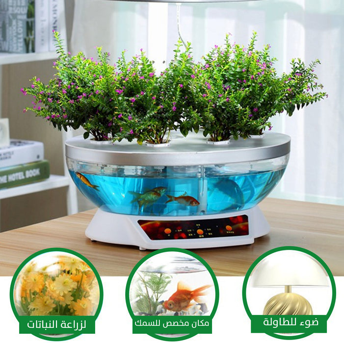 حديقة مائية مصغرة منزلية MINI Hydroponics Garden  عطور