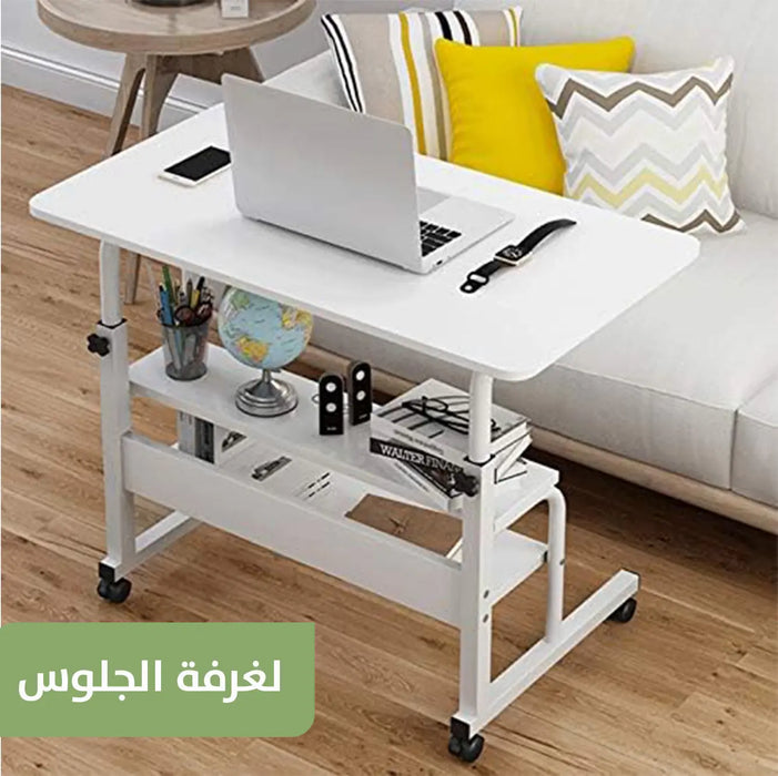 طاولة لابتوب متحركة بعدة ارفف Mobile Laptop Table With Several Shelves -  