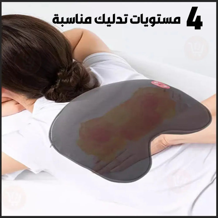 وسادة مساج طبيعي بالحرارة تعمل بالشحن Charging pad withl heat  أدوات صحية