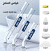 فرشاة تنظيف قابلة للدوران تعمل بالشحن Cordless Spin Scrubber 7 in 1 -  