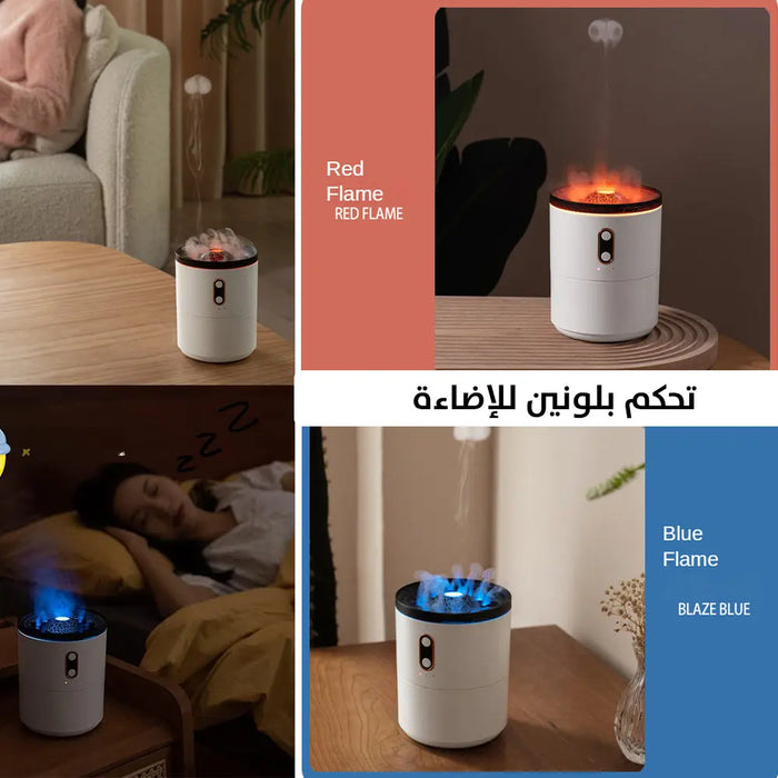 الموزع البركاني للروائح العطرية مع ضوء مميز Volcanic Room Humidifier -  