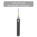 قلم لحام شحن Rechargeable Welding Pen -  