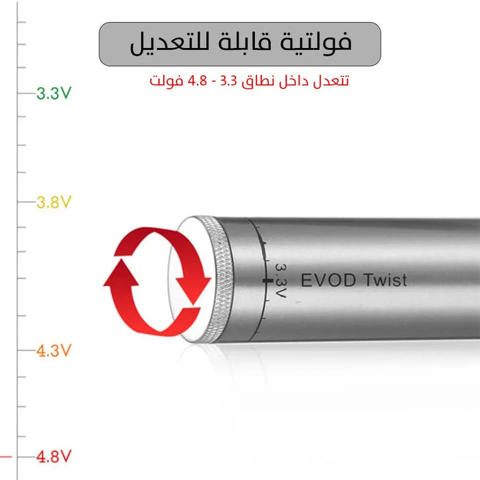 قلم لحام شحن Rechargeable Welding Pen -  