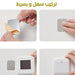 مصباح ليد مستشعر للحركةMotion sensor LED light -  