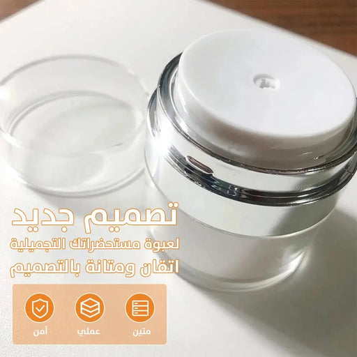 زجاجة مستحضرات التجميل cosmetic bottle -  مستلزمات نسائية