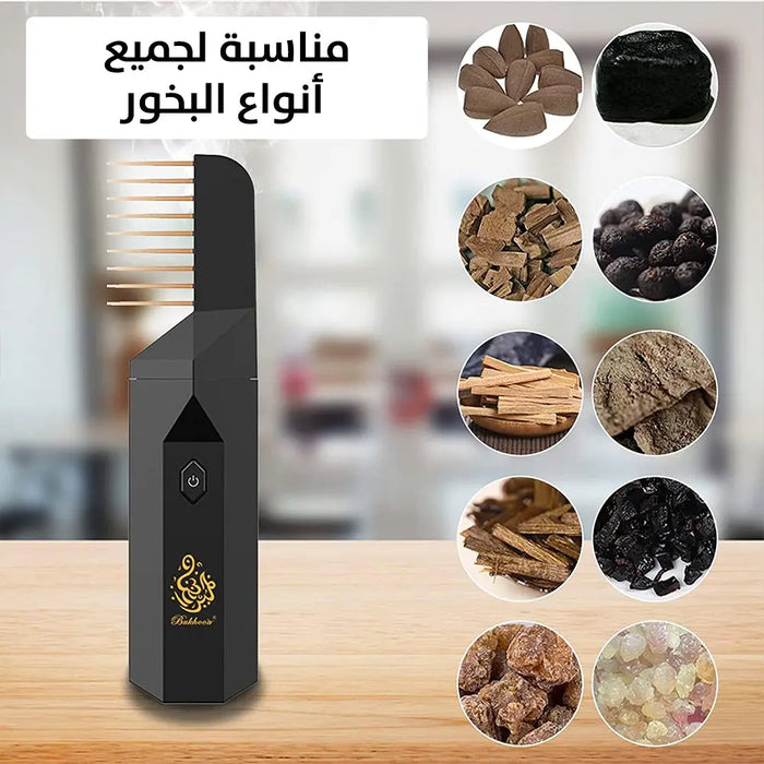 مبخرة بمشط لتبخير الشعر تعمل بالشحن USB Rechargeable Comb Bakhoor Burner -  مستلزمات نسائية