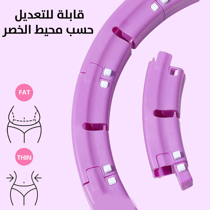 الهيلاهوب المتطور مع عداد الكتروني Smart Weighted Hula Hoop  مستلزمات رياضية