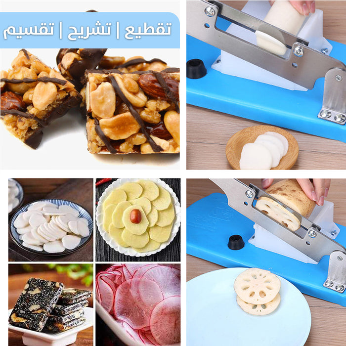 قطاعة الخضار واللحوم Vegetable and meat cutter  عطور