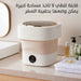 غسالة مصغرة قابلة للطي 6 لتر Mini Portable Washing Machine 6 Liter -  