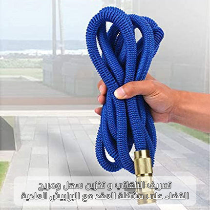 خرطوم مياه ماجيك جاردن 100 قدم باطراف نحاسية Magic Garden hose 100 ft with Brass Ends  أدوات حديقة