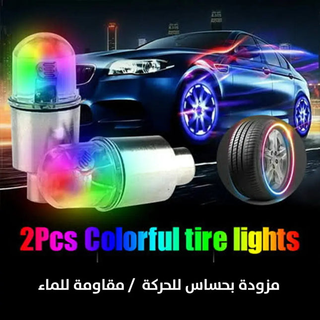 بلفات عدد 2 مضيئة مع حساس LED Lights On Wheels 