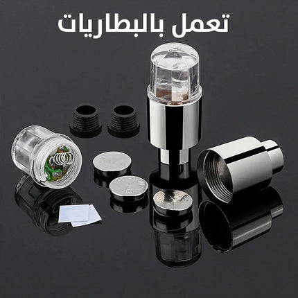بلفات عدد 2 مضيئة مع حساس LED Lights On Wheels 