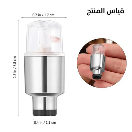 بلفات عدد 2 مضيئة مع حساس LED Lights On Wheels 
