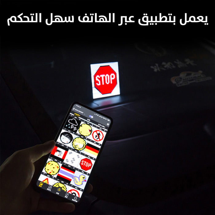 شاشة ليد لزجاج السيارة اشكال car window led diplay  مستلزمات واكسسوارات السيارة