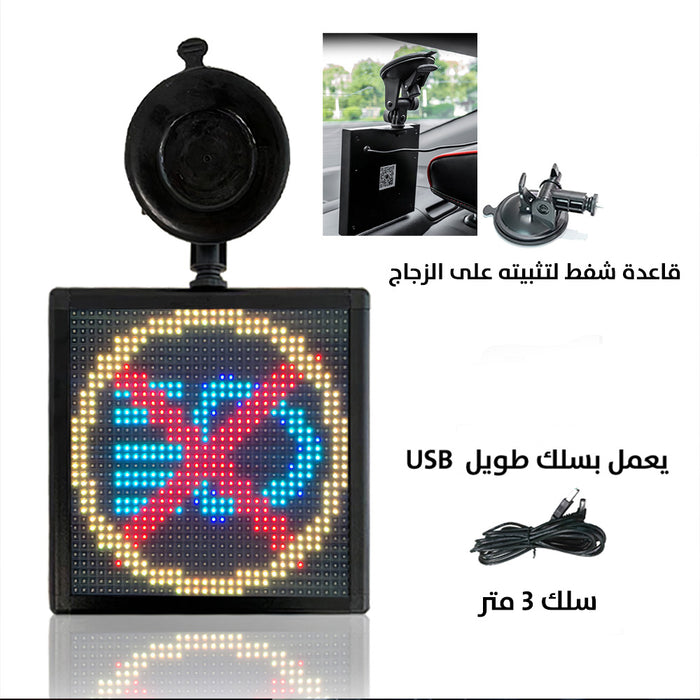 شاشة ليد لزجاج السيارة اشكال car window led diplay  مستلزمات واكسسوارات السيارة