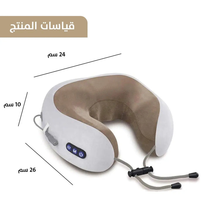 وسادة تدليك ومساج للرقبة والاكتاف تعمل بالشحن Rechargeable Neck And Shoulder Massager Pillow -  