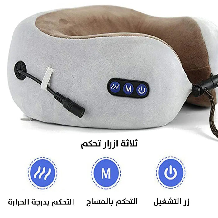 وسادة تدليك ومساج للرقبة والاكتاف تعمل بالشحن Rechargeable Neck And Shoulder Massager Pillow -  