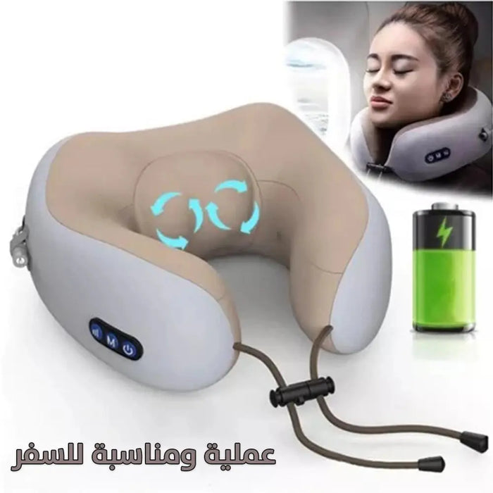 وسادة تدليك ومساج للرقبة والاكتاف تعمل بالشحن Rechargeable Neck And Shoulder Massager Pillow -  