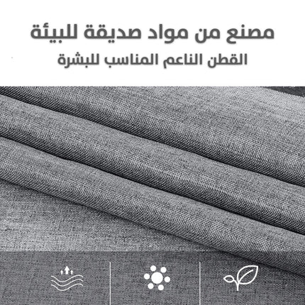 سرير قابل للطي متنقل Portable foldable bed  عطور