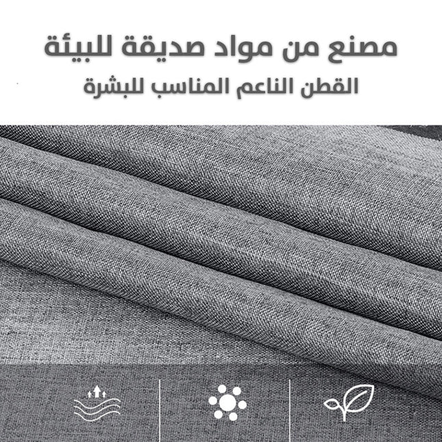 سرير قابل للطي متنقل Portable foldable bed  عطور