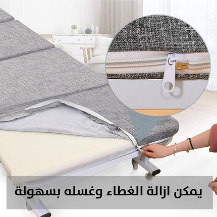 سرير قابل للطي متنقل Portable foldable bed  عطور