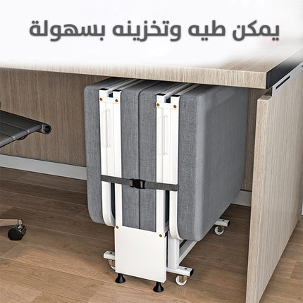 سرير قابل للطي متنقل Portable foldable bed  عطور
