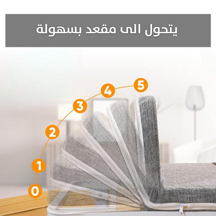سرير قابل للطي متنقل Portable foldable bed  عطور