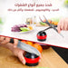 مسن سكاكين محمول يدويManual portable knife sharpener -  