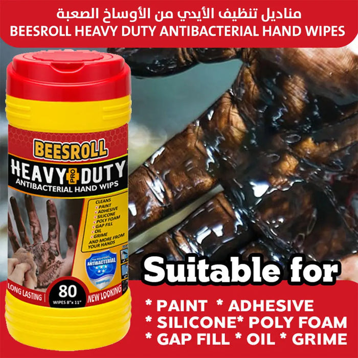 مناديل تنظيف الأيدي من الأوساخ الصعبة beesroll Heavy duty antibacterial hand wipes -  