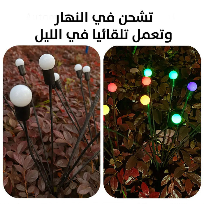 إضاءات ليد ملون تعمل بالطاقة الشمسية للحدائق Solar Powered Firefly Light -  