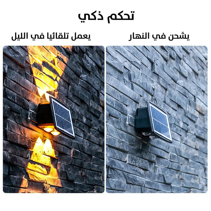 كشاف إضاءة جدارية (ملون) رباعي /سداسي / ثماني يعمل بالطاقة الشمسية Solar Decorative Wall Lamp BD-4 / BD-6 / BD-8 -  