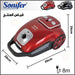 مكنسة كهربائية منزلية Sonifer Vacuum Cleaner Sf-2220 -  